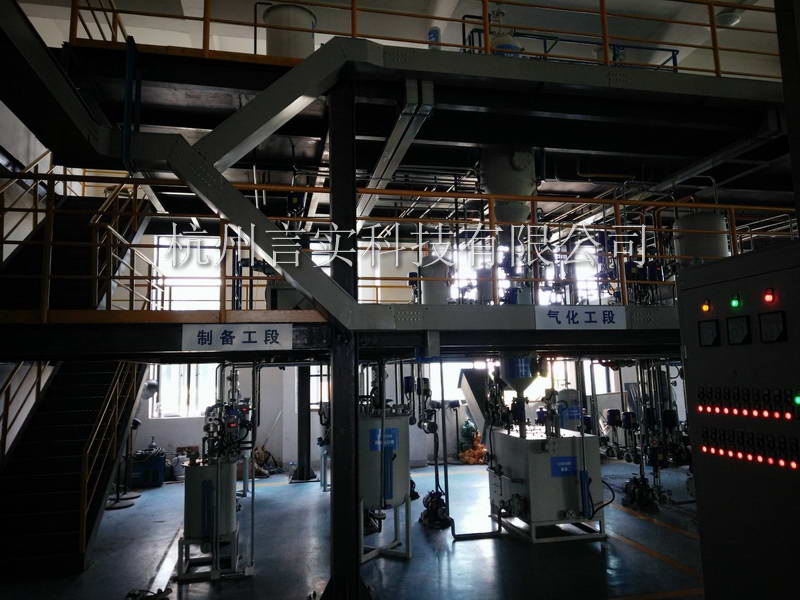  乐成案例 rb88随行版