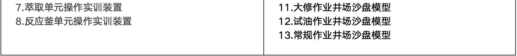  rb88随行版简介 rb88随行版