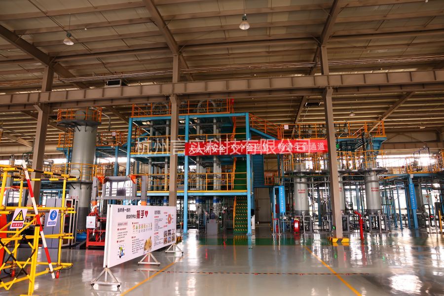  乐成案例 rb88随行版