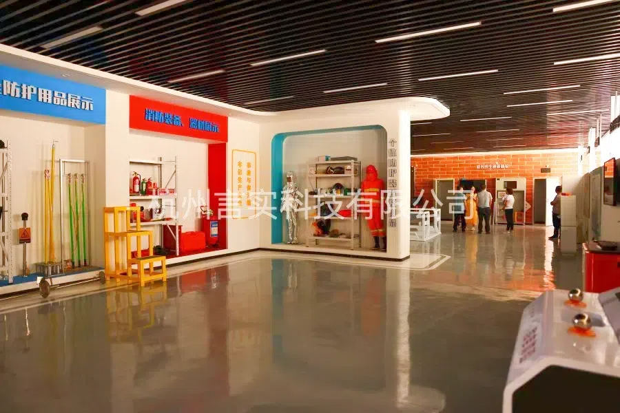  乐成案例 rb88随行版