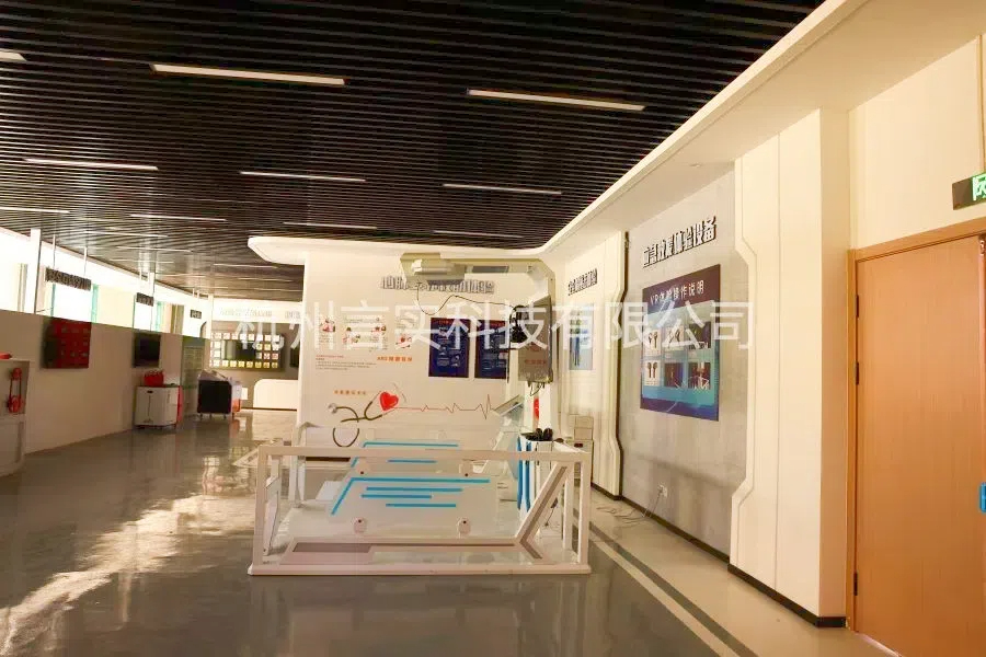  乐成案例 rb88随行版