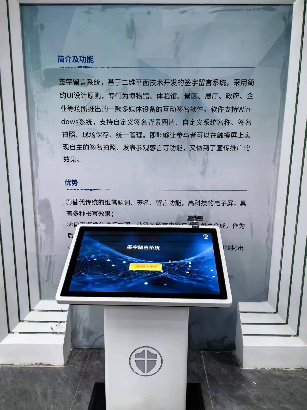  化工清静宣教、体验、工伤预防个体防护实训  个人防护与