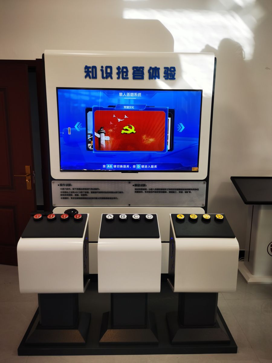  化工清静宣教、、、体验、、、工伤预防个体防护实